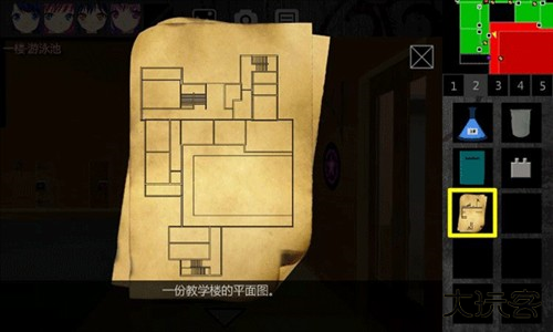 泞之翼1诅咒全物品推荐12