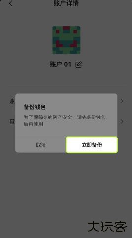 1750989091742740.jpg 3.jpg