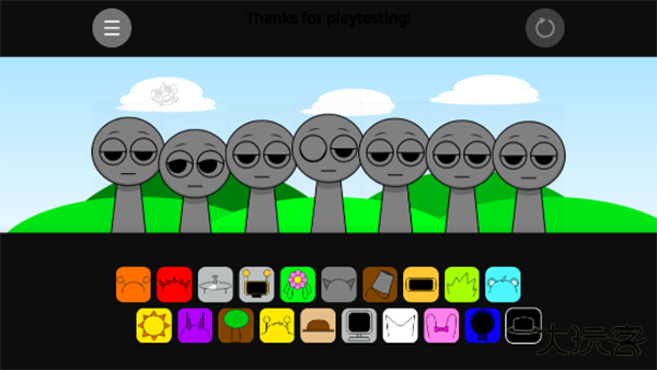 节奏盒子罪人版最新版下载