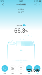 352Life官方版app下载 v1.7.1安卓版