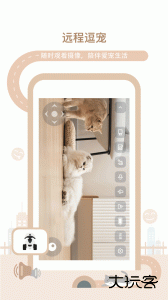 多尼斯app官方版下载 v3.10安卓版