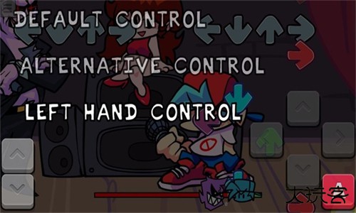 周五夜放克官方正版下载