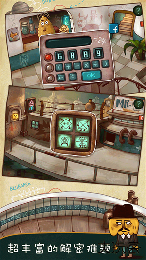 南瓜先生大冒险下载