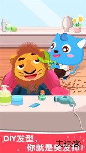 宝宝巴士职业认知app手机版下载 v9.91.00.00安卓版