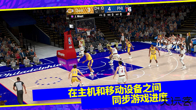 nba2k24手游最新版下载