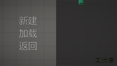 甜瓜游乐场Playmods