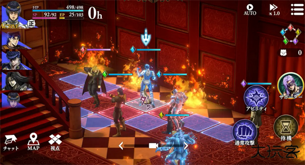 jojo的奇妙冒险欧拉欧拉波纹疾走最新版下载