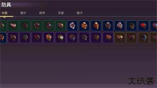 从零开始的勇者生活最新版下载