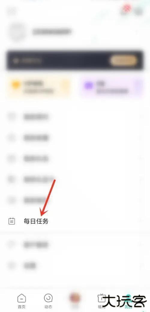 小米游戏服务旧版本