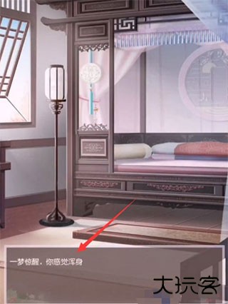 盛世芳华测试服