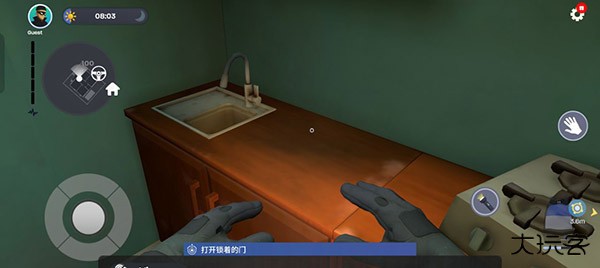 小偷模拟器中文版