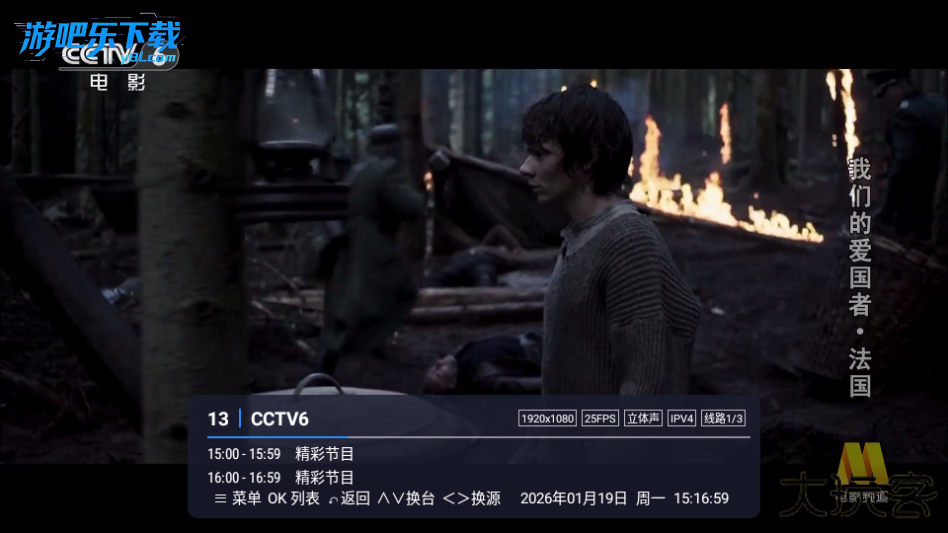 娜的小店app免费版