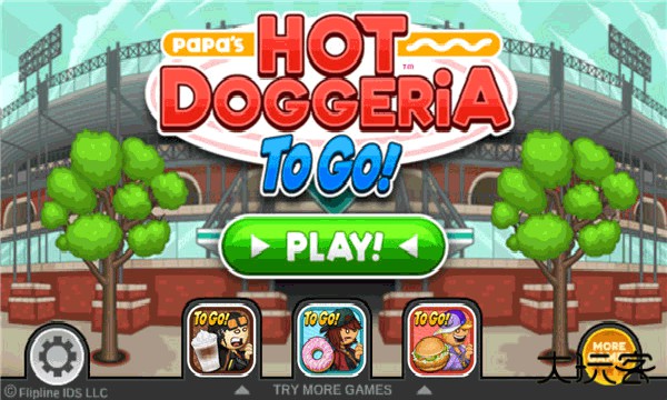 老爹的热狗店最新版下载