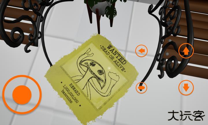 苏苏避难所3最新版下载