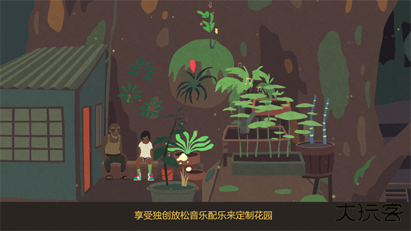 异变小镇最新版下载
