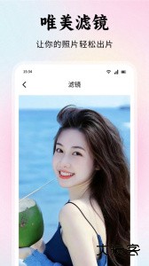 小萌相机安卓版app官方版下载 v1.24