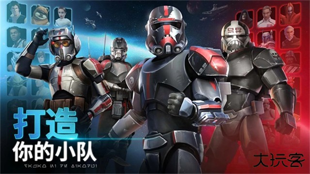星球大战银河英雄传最新版下载