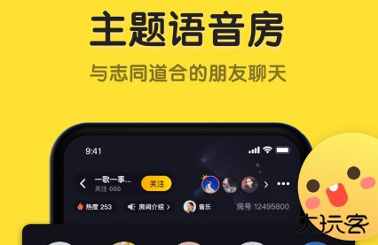 恋爱物语CP官网版