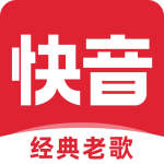 快音官方版下载 v5.81.00安卓版