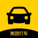 美团打车app最新版下载 v3.0.0安卓版