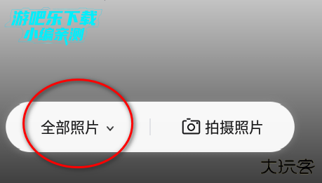 你我当年app官方版