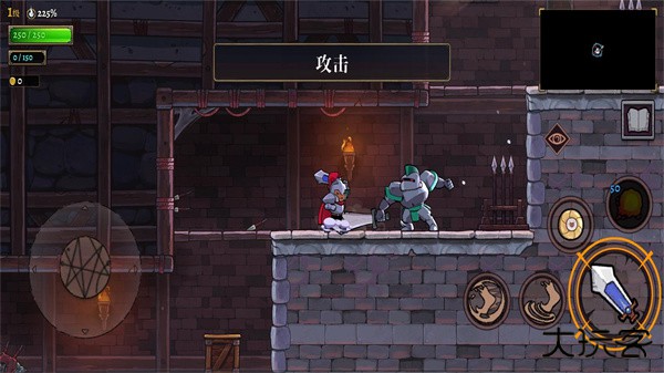 盗贼遗产2手机版下载