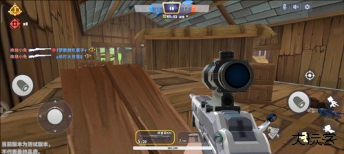 迷你战精英体验服