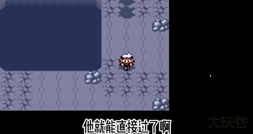 口袋妖怪红宝石手机版