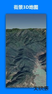 一起看地图app下载 v5.0.2.7安卓版