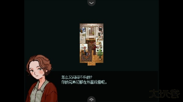 怎么玩截图1