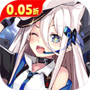 圣翼传说最新版下载