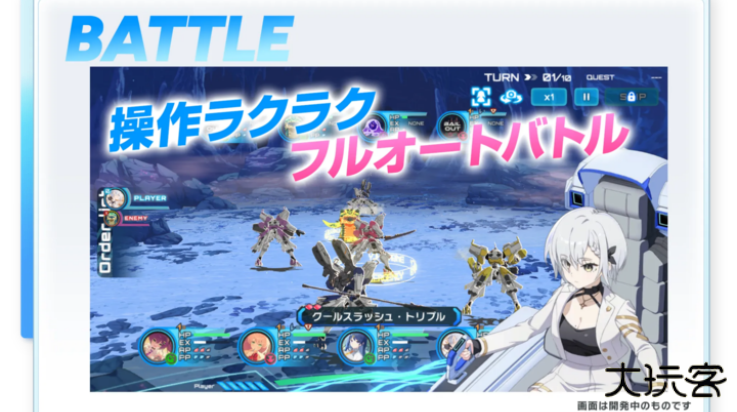 少女庭园最新版下载