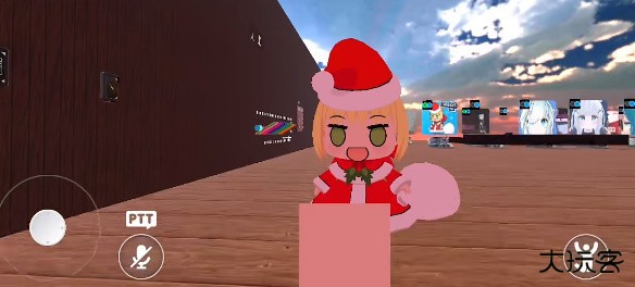 VRChat手机版