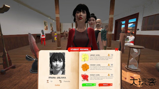 武馆模拟器下载