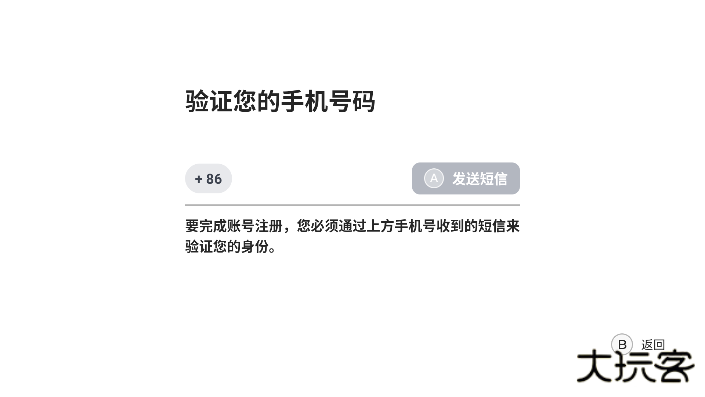 盖世游戏免费下载