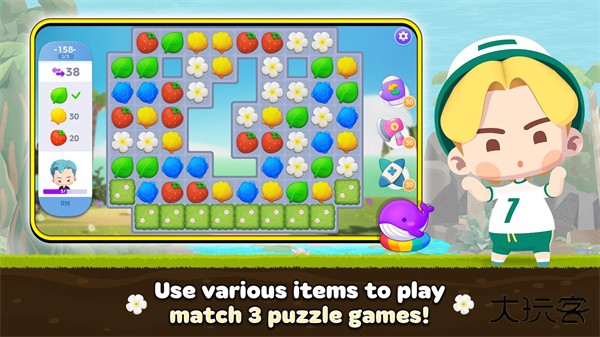 BTS Island最新版下载