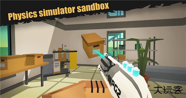 简单的沙盒2最新版下载