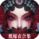 无间梦境最新版下载