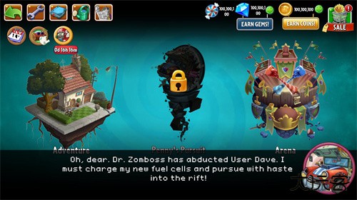 植物大战僵尸无敌版