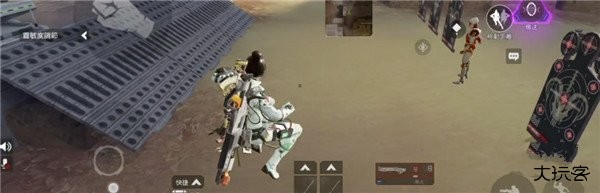 Apex英雄手游安卓版