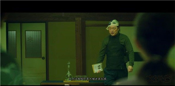 第三章攻略1