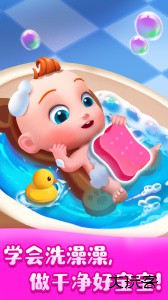 JoJo好习惯宝宝巴士官方版客户端下载 v9.91.00.00安卓版