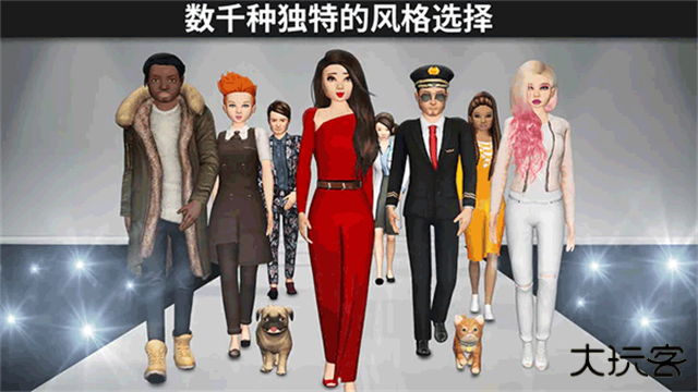Avakin Life国际服最新版下载