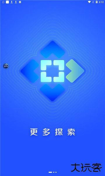 国美易卡借钱app最新版 国美易卡借钱app最新版