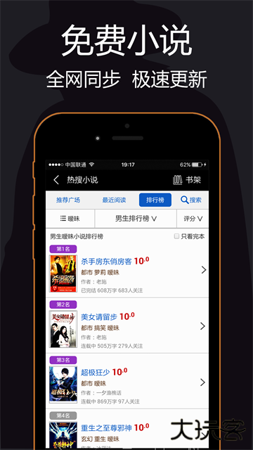 隐私浏览器官方正版下载