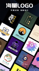 logo君官方版下载 v5.0.7安卓版