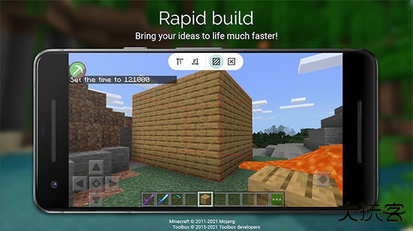 我的世界悬浮窗辅助器移动端免费下载