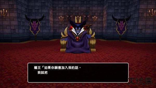 勇者斗恶龙创世小玩家2最新版下载