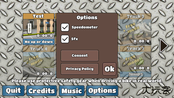wheelie challenge苹果版最新版下载