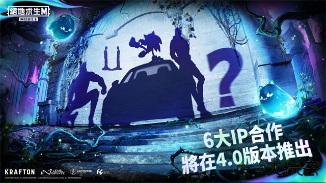 和平精英地铁逃生国际服最新版下载